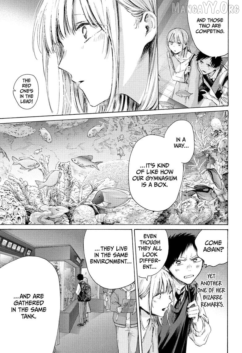 Blue Box, Chapter 235 image 09